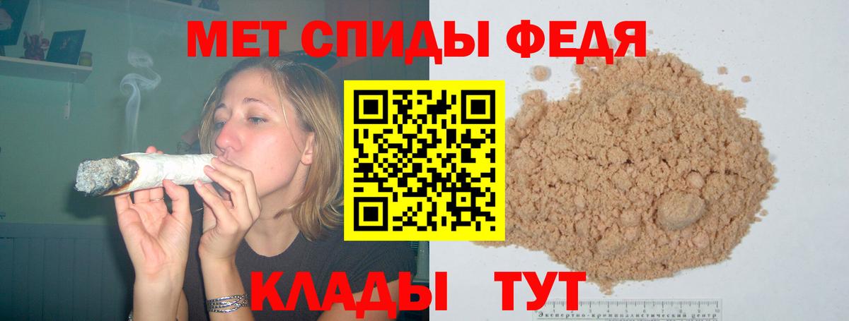 АМФ 98% Сосновоборск