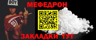 твердый Добрянка