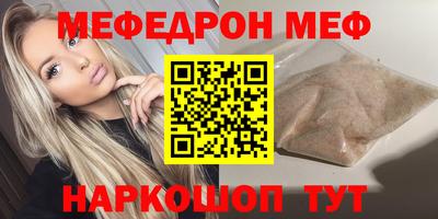 твердый Добрянка