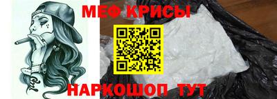 скорость mdpv Долгопрудный