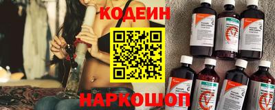 твердый Добрянка