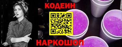 каннабис Дмитров
