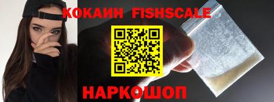 скорость mdpv Долгопрудный
