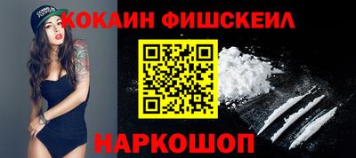 скорость mdpv Долгопрудный
