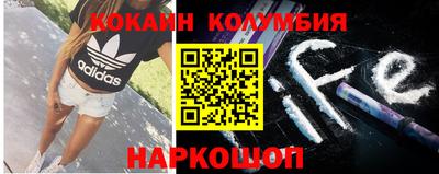 каннабис Дмитров
