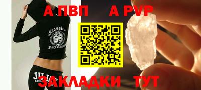 прущие грибы Гулькевичи