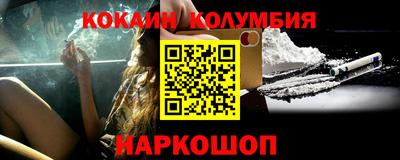 а пвп мука Гуково