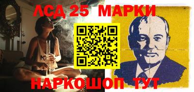 MDMA Гудермес