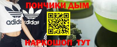скорость mdpv Долгопрудный