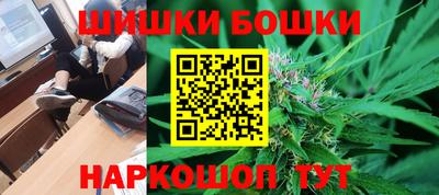 скорость mdpv Долгопрудный
