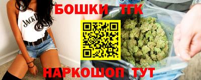 MDMA Гудермес