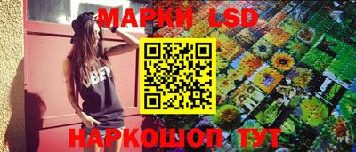 каннабис Дмитров