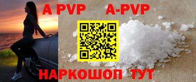 MDMA Гудермес
