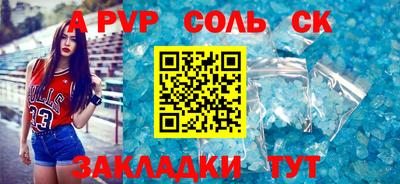 MDMA Гудермес