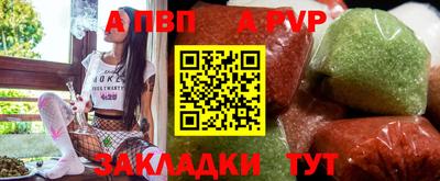 твердый Добрянка