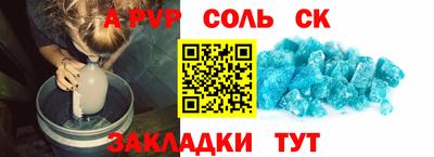 MDMA Гудермес