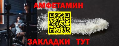каннабис Дмитров
