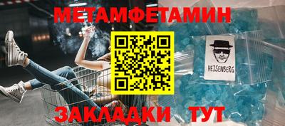 твердый Добрянка