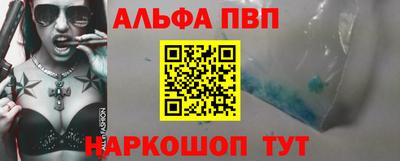 MDMA Гудермес