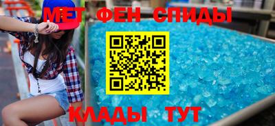 MDMA Гудермес