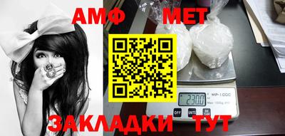 MDMA Гудермес