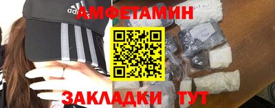 MDMA Гудермес