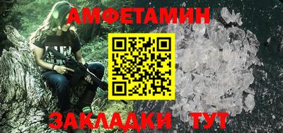 каннабис Дмитров