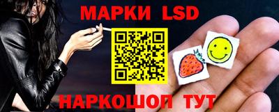 а пвп мука Гуково