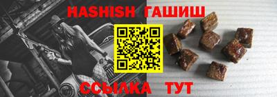 твердый Добрянка