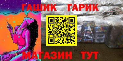 твердый Добрянка