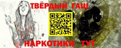 твердый Добрянка