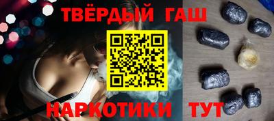 а пвп мука Гуково