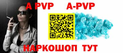 прущие грибы Гулькевичи