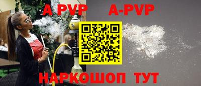 твердый Добрянка