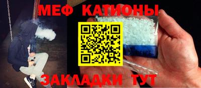 скорость mdpv Долгопрудный