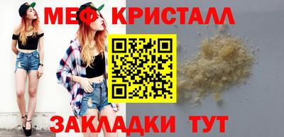 MDMA Гудермес