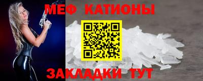 прущие грибы Гулькевичи