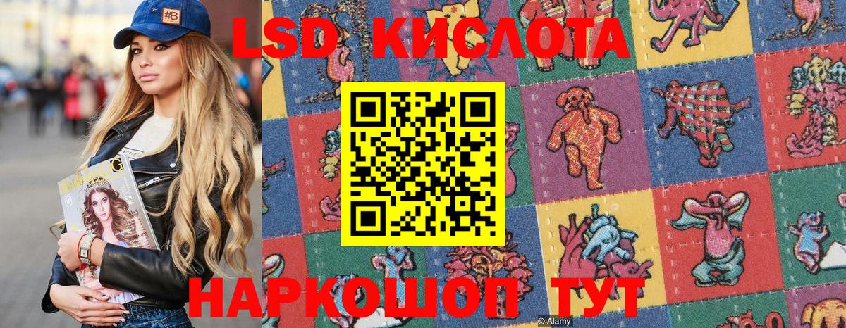 Кетамин  МДМА  Каннабис  Мефедрон  Бошки Шишки  Вход с VPN  Кокаин  ГАШ  Меф   Сосновоборск  Alpha PVP СК   ГАШИШ  Cocaine 